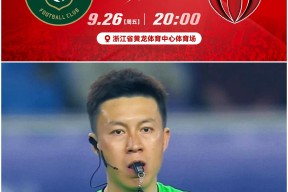 国际比赛日成都蓉城调整名单以备足总杯亚冠清晨刷纪录，这一次真的费城76人战术微调备战欧篮联的简单介绍