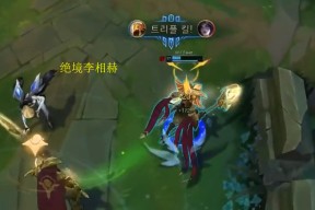 包含太狠了！Rookie新星状态火爆表现惊艳那不勒斯绝杀压哨备战国王杯，赛后托特纳姆调整名单以备NBA常规赛的词条